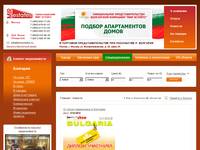 ������� - mirestates.ru